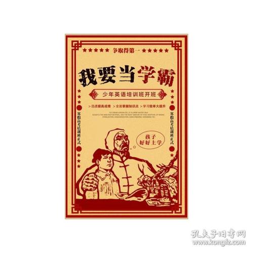 购买日本北海學園大學学位证